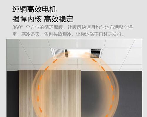 欧普电视机的优势在哪里？为何值得购买？