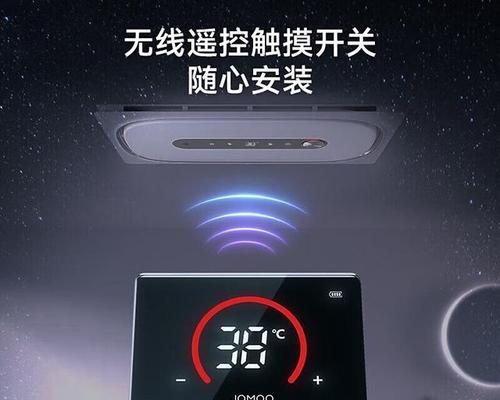 欧普电视机的优势在哪里？为何值得购买？