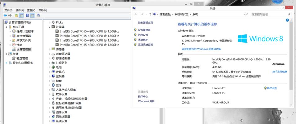 电脑弹显卡内存不足怎么办？如何解决显卡内存不足的问题？