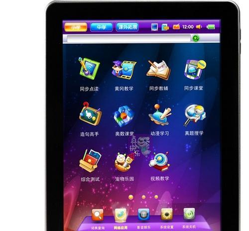 高清全面平板电脑使用方法是什么？操作起来复杂吗？