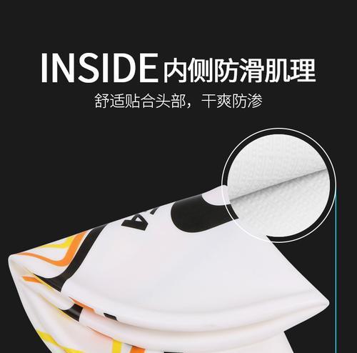 荣耀90手机硅胶防滑套的实用性如何？防滑效果好吗？