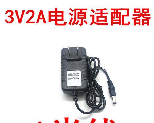 电源适配器2a与1a的区别是什么？