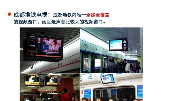 下载视频到电视机边条的步骤是什么？支持哪些格式？
