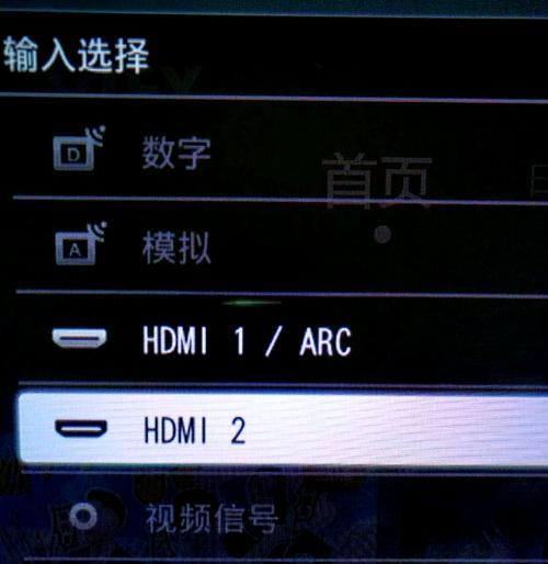 电视如何连接机顶盒线？连接步骤是什么？