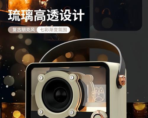 低音炮气氛灯关闭方法是什么？操作步骤详细吗？