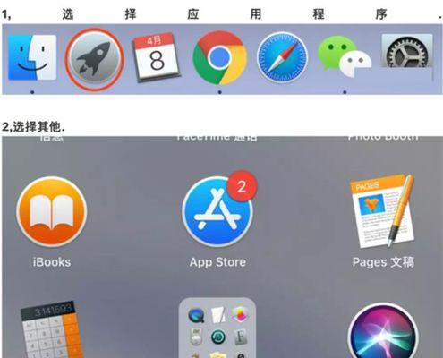 苹果移动硬盘拷贝照片的步骤是什么？