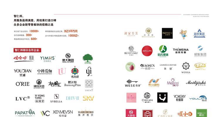 杜比k歌音响正品购买渠道有哪些？价格是多少？