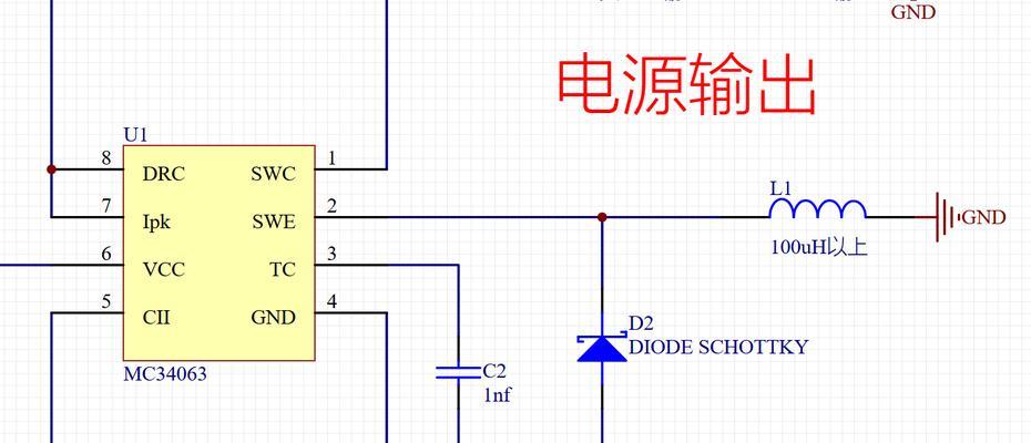 电源输入端加0欧电阻的原因是什么？作用是什么？