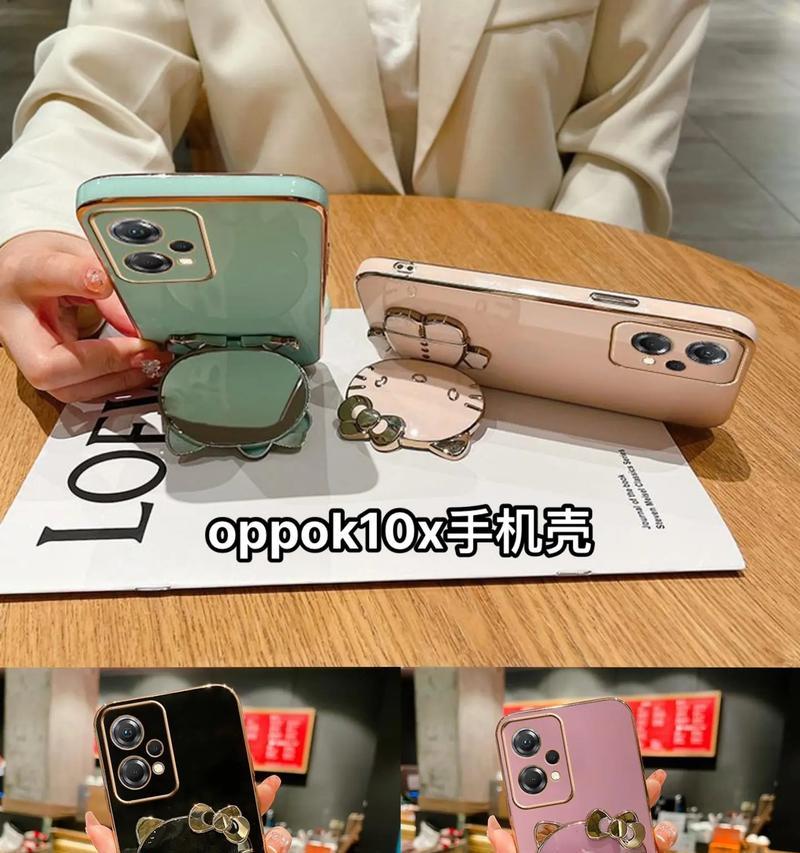 手机壳方块包摄像头安装方法？是否会影响手机使用？