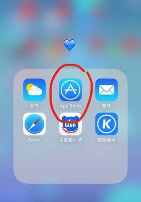 Clip文件用什么软件打开？手机上如何操作？