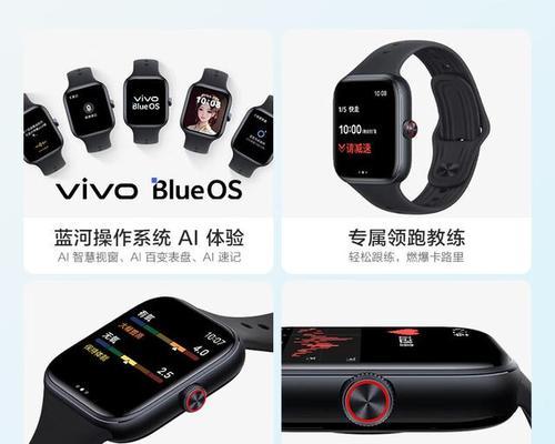海里玩时佩戴哪种智能手表最合适？选择标准是什么？
