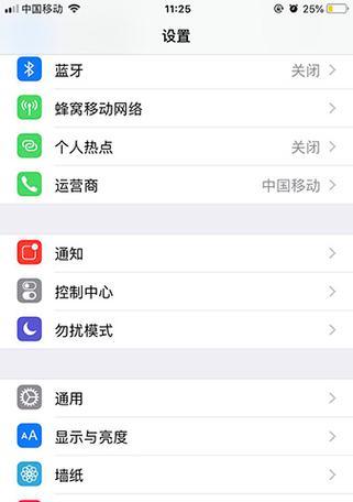韩国换苹果手机的流程是什么？