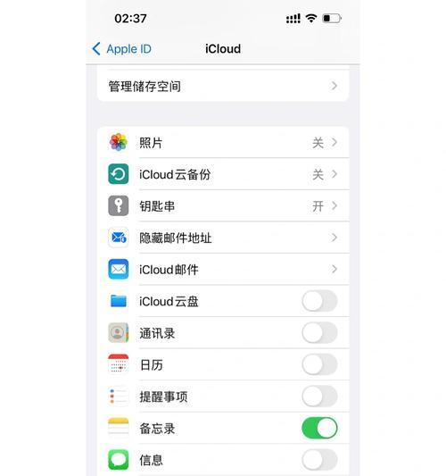 韩国换苹果手机的流程是什么？