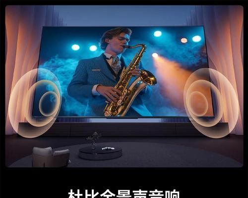 市场上哪些品牌的电视以霸道著称？它们的特点是什么？