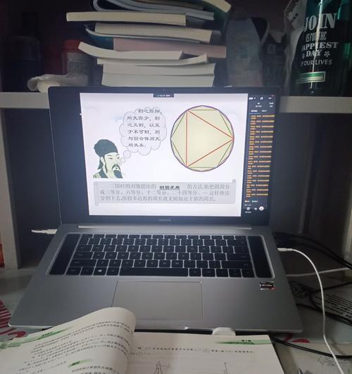 华为笔记本如何改造为游戏本？改造步骤是什么？