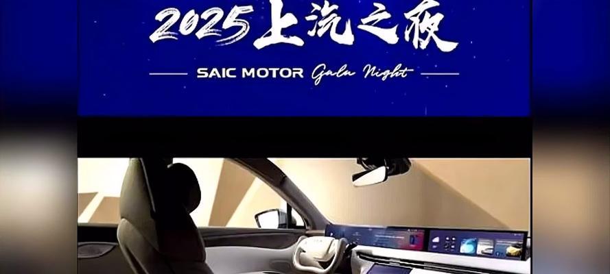 汽车vmc系统的作用是什么？