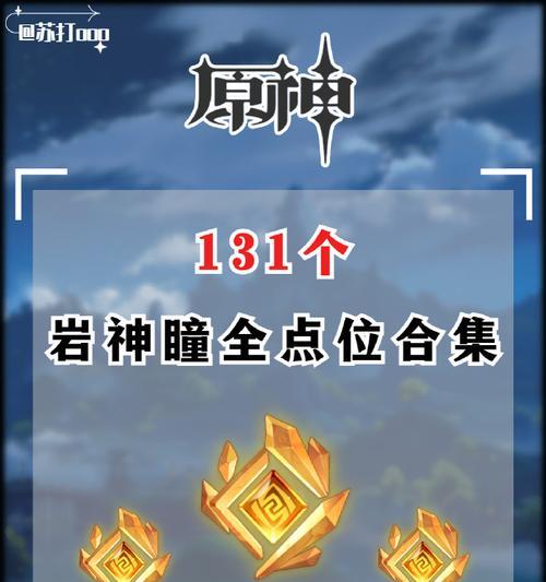 荣耀手机下载云原神手机版步骤是什么？