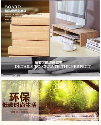 电视机垫高有什么好方法？