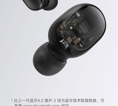 小米14蓝牙耳机耳塞安装步骤？