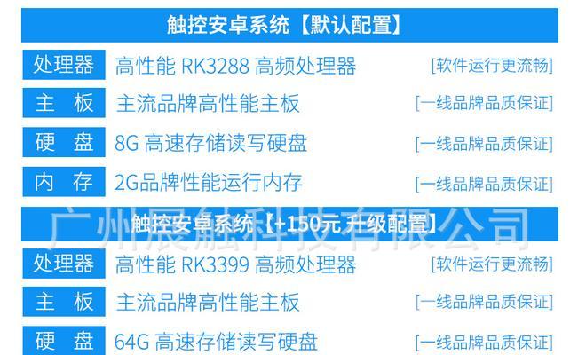 平板电脑红外上网设置方法？