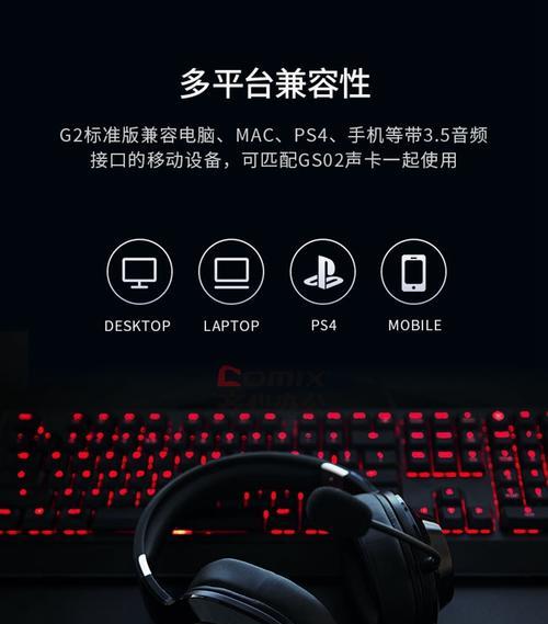 漫步者g2无线版哪里有优惠？如何辨别正品？