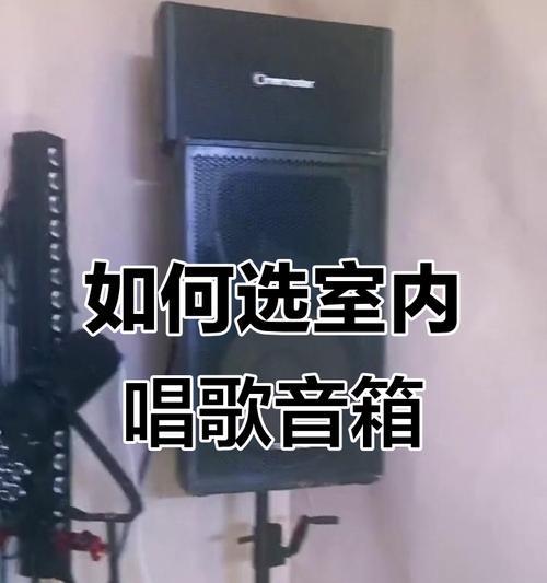 高端玩家玩音响怎么样？如何选择合适的音响设备？