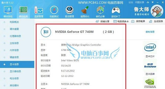 显卡怎么打才容易翻转？显卡翻转的正确方法是什么？
