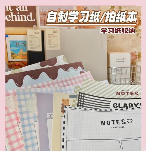 打印机纸张收纳盒使用方法是什么？如何整理打印纸张？