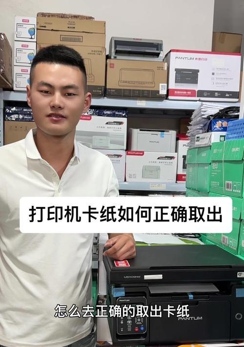 打印机纸张收纳盒使用方法是什么？如何整理打印纸张？