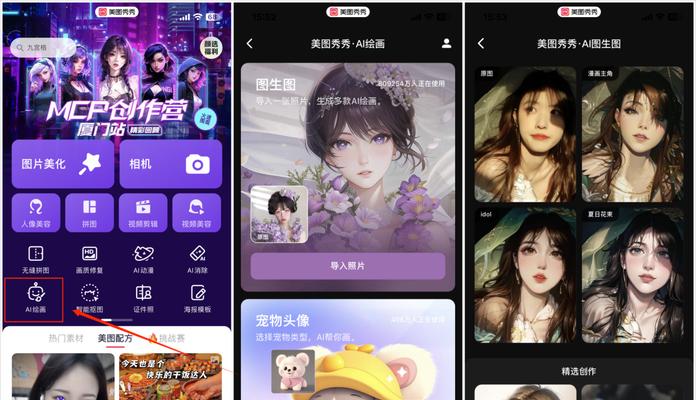 ai显卡提升工具使用效果如何？使用过程中需要注意什么？