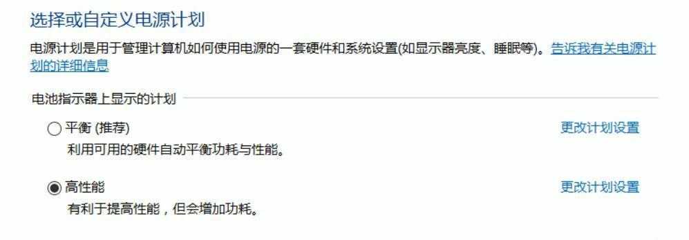 安雄变光电源性能如何？