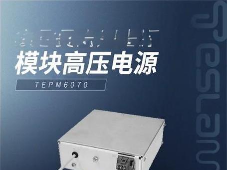 安雄变光电源性能如何？