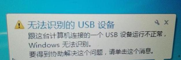 电脑换了内存就卡死了什么原因？内存兼容性问题如何解决？
