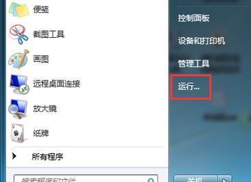 电脑换了内存就卡死了什么原因？内存兼容性问题如何解决？