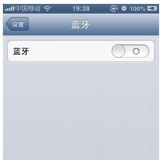 苹果电视蓝牙手机软件的安装方法是什么？步骤是怎样的？