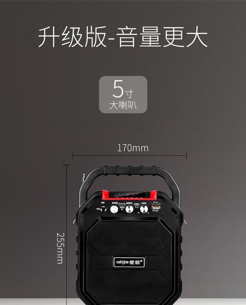 低音音响插孔应该插在哪里？连接方法是什么？