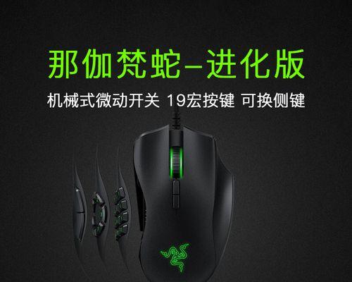 毒蛇电竞音响的性能如何？使用体验怎么样？