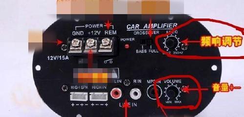 振动音响低音炮使用方法是什么？如何调整音效？