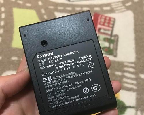 佳能rp显示屏黑屏无法点亮怎么办？有哪些可能的原因？