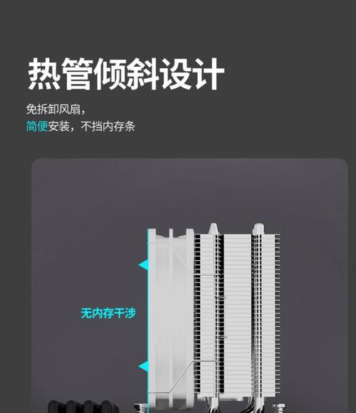 散热器主机风扇拆卸步骤是什么？