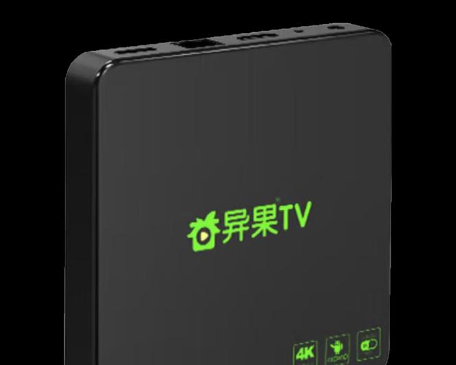 电视盒子卡顿是什么原因？哪款电视盒子性能较好？