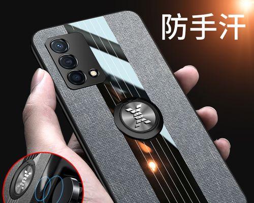 手机壳大圆圈摄像头使用方法是什么？