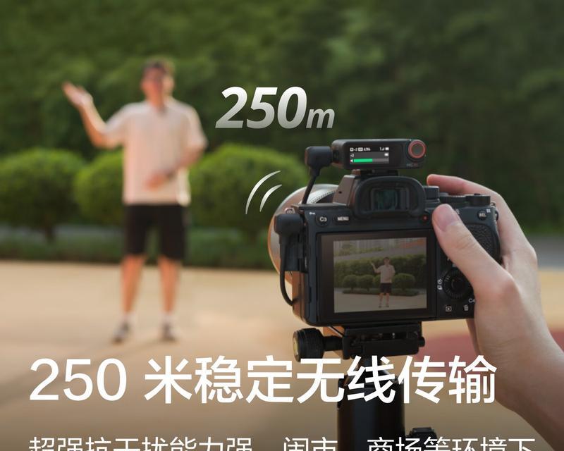 大疆麦克连接wifi的方法是什么？