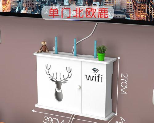 路由器纸浆盒打开方法是什么？