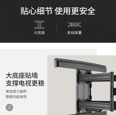 小米98寸电视如何与华为手机连接？