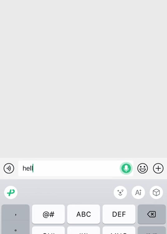 微信突然更新，这个新功能真的有点好玩
