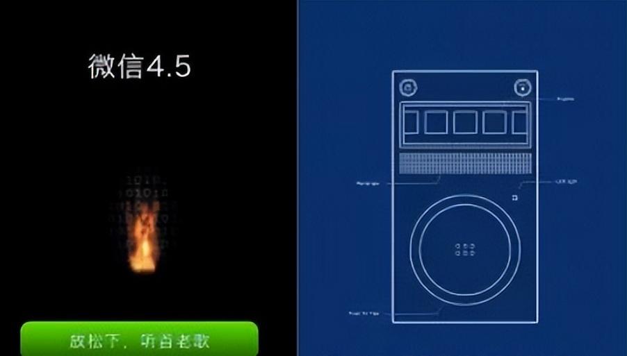 微信突然更新，这个新功能真的有点好玩