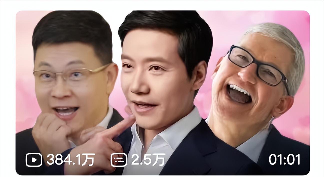 2199！刚发布的4英寸全面屏手机，有点炸啊