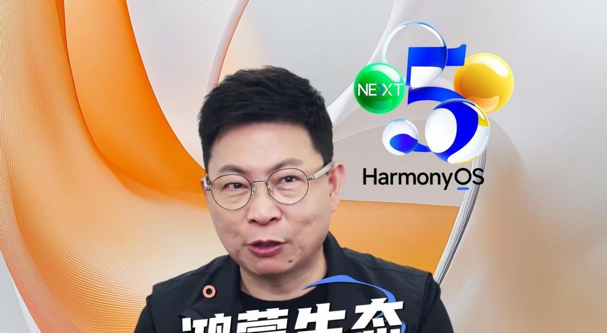 华为Pura70全系超1300万，标准版+Pro近千万，Pura80能否超越？