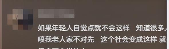 大妈地铁辱骂乘客后续，乘警面前叫嚣，知情者透更多，平时就嚣张